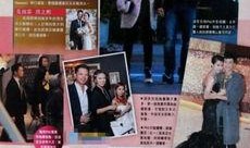 港媒爆料新闻事件,重大新闻事件引发社会关注