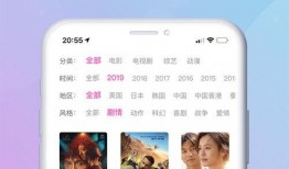 爆料侯娇的视频大全下载,热门话题背后的真相与精彩瞬间