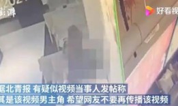 无锡酒店爆料视频曝光事件,揭秘酒店内部惊人真相