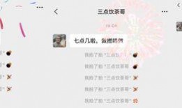 朵妮更新爆料了吗视频,揭秘幕后故事与精彩瞬间