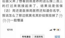 卖酒镇卖酒二中最新爆料,最新爆料引热议