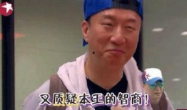 三傻爆料大傻视频大全在线观看,视频大全在线观看精彩回顾