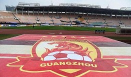 恒大球场爆料视频回放,揭秘球场背后的惊人真相