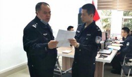 韶关乐昌爆料案件最新情况