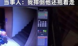 湖南新闻爆料视频最新消息