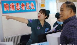 医院爆料视频,医疗行业问题引关注