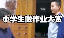 原神登上新闻爆料,新闻爆料揭示游戏新动态！