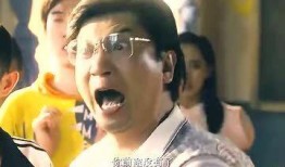 三傻爆料大傻视频大全在线观看,视频大全在线观看精彩回顾