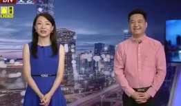 刘云爆料视频最新消息新闻,揭秘事件背后惊人真相